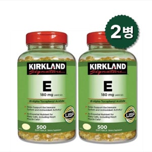 커클랜드 비타민E 180mg 500정 x 2병
