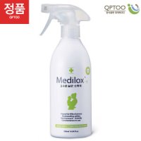 메디록스 큐피투(주)가정용 고수준 살균소독제 메디록스B 500ml