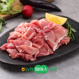 [영주농협] 돼지고기 앞다리살 600g