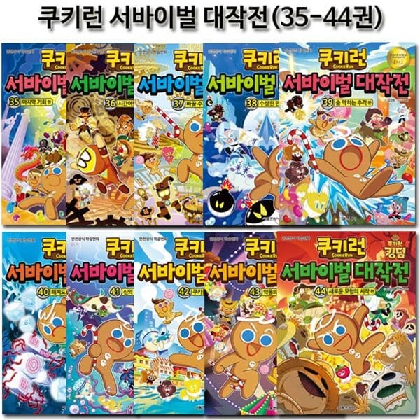 없음
