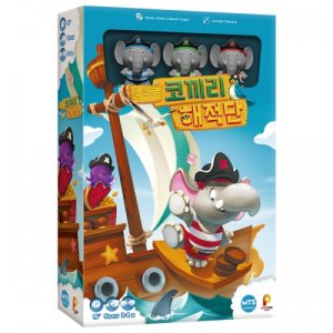 [팝콘게임즈] 쿵쿵쿵 코끼리 해적단