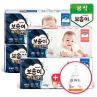 보솜이 메가드라이/리얼코튼 오가니크 팬티기저귀 1BOX + 깨끗한나라 핸드워시