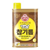 [오뚜기] 오뚜기 옛날 참기름 450ml