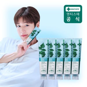덴티스테 뉴센서티브케어 치약 200g 5개 시린이 기능성치약