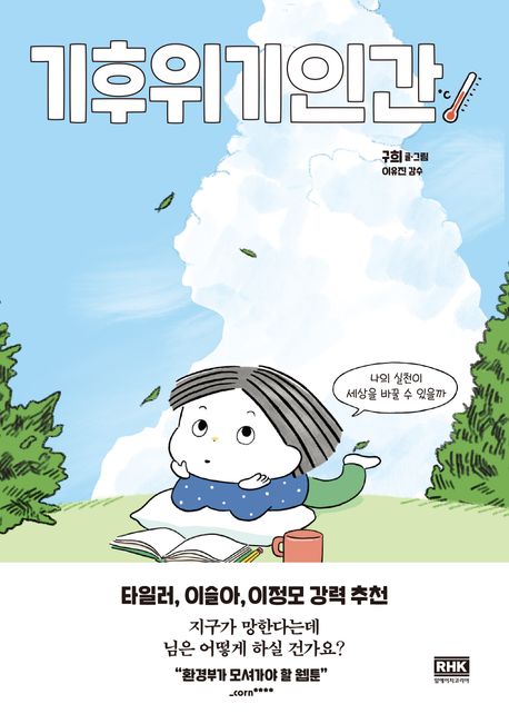 이미지가없습니다.