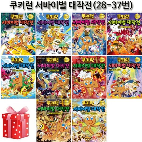 없음