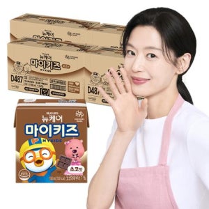 [본사공식몰] 뉴케어 마이키즈 초코맛 150ml*96팩 어린이 아기 균형 영양음료 간식 밥안먹는 아이  영양소 뉴케어 마이키즈
