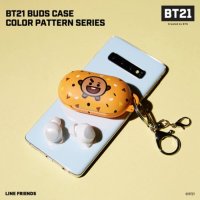 라인프렌즈 BT21 갤럭시버즈 키링케이스 슈키