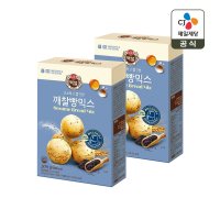 CJ제일제당 백설 오븐용 깨찰빵믹스 500g x2개