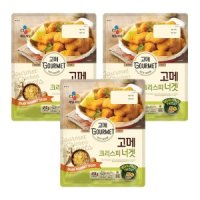 고메 크리스피 너겟 450g 3개