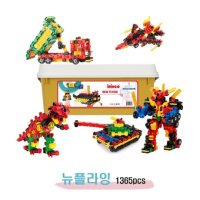 사실적표현 조인트 누리과정표현 관절블록 1365p STEAM