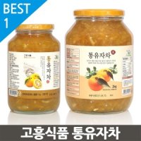 고흥식품 화학 첨가물이 없는 100 통 유자차 2kg