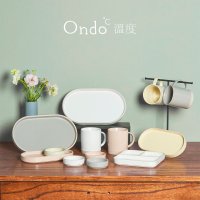 예닮 Ondo 온도 아리아 티세트