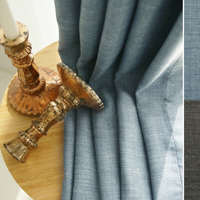 스마트 전동커튼