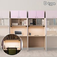 아네마름 인스 독서실책상 4type 10colors - B타입_스카이블루