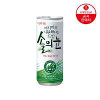 롯데칠성 솔의눈 240ml30개