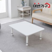 이반가구 5단계 높이조절 하이그로시 좌식 접이식 테이블 21type - 5단높이조절테이블 1200x800_화이트(화이트테두리)