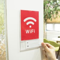 아이젠테크 WIFI 와이파이 벽부착용 안내 표시 속지 교체 가능한 아크릴 표지판