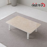 이반가구 하이그로시 쌍다리 4단 높이조절다리 접이식 테이블 1000x600