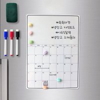 쏙쏙마켓 냉장고메모 자석 화이트보드 스케줄 칠판 이유식달력 냉장고달력 풀세트