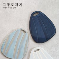 그루도자기 빽 접시 1호, 디자인이 좋은 다기능 그릇