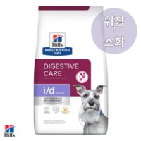 힐스 독 id로우팻 3.85kg+계량컵 i/d LowFat 위장 질환 저지방 식이 처방식