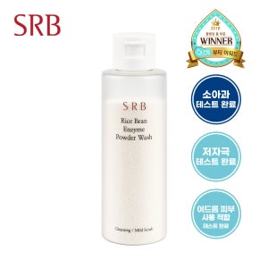 SRB 쌀뜨물 미강 효소 세안제 70g