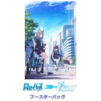 BUSHIROAD 부쉬로드 Reverse for you for you 부스터 팩 블루 아카이브 BOX 키덜트  1개