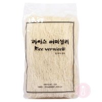 리엔통 라이스 버미셀리 400g