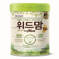 파스퇴르 올곧게 만든 위드맘 100일 750g (리뉴얼)