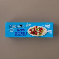 트레이더스 덴마크 후레쉬 보코치니 125g X 3입