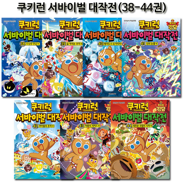 없음