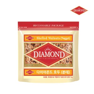 다이아몬드 호두 분태 1kg