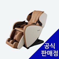 파나소닉 안마의자 렌탈 EP-MAF1 60개월