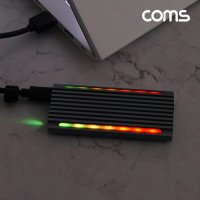 COMS C타입 M2 NVME SSD 외장하드 케이스 HB085