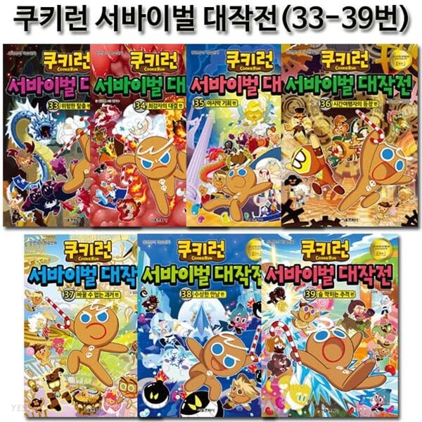 없음