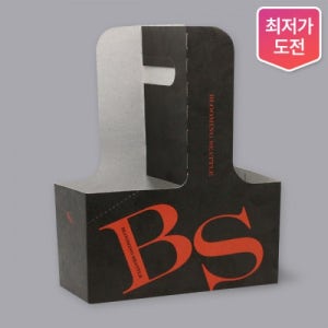 인쇄제작-크라프트 2구 캐리어 2,000개 이상