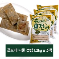 아하 곤드레나물 전병 1 2kg x 3팩