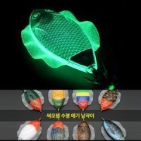 국내생산 써모랩 수평 납작이 에기 10개씩 (색상랜덤)