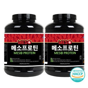 메소프로틴 단백질보충제 2개  ( 7일간 특별 감사 할인 )