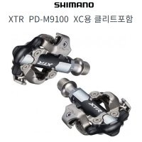 시마노 자전거 MTB페달 XTR XC용 클리트포함 PD-M9100