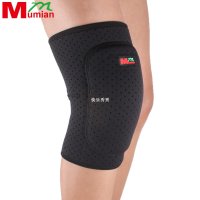 TAPE AIRSOFTSPORTS TACTICAL BASKETBALL KNEE PADS SPORT LEG K