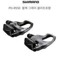 시마노 자전거 로드클릿페달 클리트포함 PD-R550