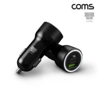 Coms 나비 차량용 초고속 충전기 2포트 시거잭 33W USB C타입 18W USB A타입 스마트폰