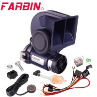 크락션 호환용 farbin snail air horn with 압축기 릴레이 하네스  12v  검은색