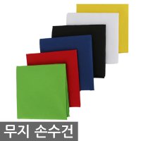 플씨드 트윈 등산손수건  블랙  54 x 54