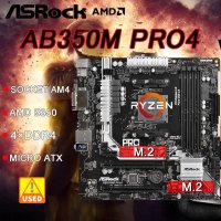 ASRock-마더보드 B350M AB350M Pro4 AM4 DDR4 64GB AMD 라이젠/7 세대 A 시리즈용 cpu HDMI USB3.1M.2 마이크로 ATX  한개옵션0