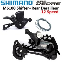 자전거 변속장치 뒷드레일러 자전거구동계 shimano deore xt m6100 m7100 m8100 m8120 m7120 12단 산악 자전거 그룹셋 시프터 레버 sl + rd