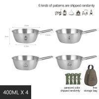 4개 1세트 대형 시에라 컵 보울 그릇 손잡이 가방 포함 400ml 600ml 캠핑 낚시