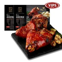 VIPS 빕스 슈바인학센 750g X 2팩